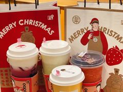 草莓厚酸酪-LELECHA乐乐茶(新街口大洋店)