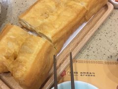 -博串堂(明发商业广场店)