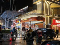 -深圳湾万象城(南山店)