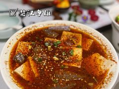 -江城小馆陕南妈妈菜·全球旅行餐厅(钟楼店)