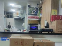 -古徽州馄饨店(宝安路店)