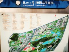 -福州大学(旗山校区)