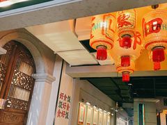 门面-大鸽饭(北京路店)