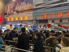 -澳门环岛游湾仔码头