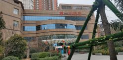 -河南中医药大学第一附属医院-医疗整形