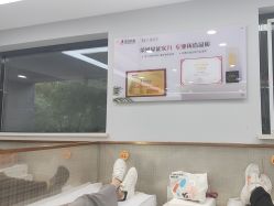 -悟空祛痘·诺奖技术专业店