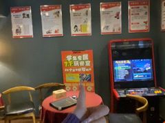 -星空密室·精选(天一豪景店)