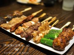 -桂马·日本料理·海胆·海鲜饭·酒场(民主广场店)