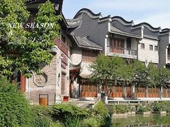 -龙潭水乡