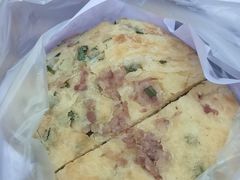 -啊马英豌豆粉