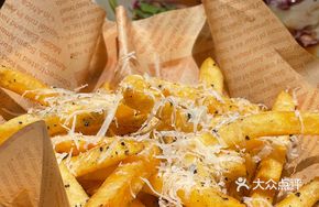 Black Truffle Parmesan Fries