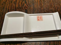 -新兴园饺子馆(望京店)