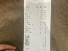 -颂福楼·南京菜(定淮门店)