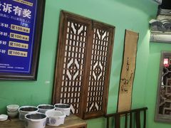 -东道煮牛肉火锅(东盛大街店)