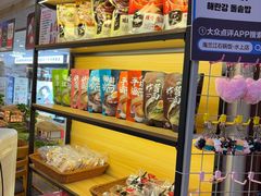 -海兰江石锅饭(水上店)