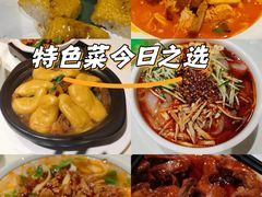 -老爷庙风味美食府(魏都大道店)