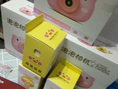 -花味·自助烤肉(雨花客厅店)