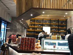 -去茶山(重庆万象城店)