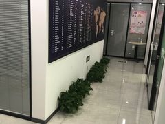 -新航道雅思托福·留学·考研培训(人民广场校区)
