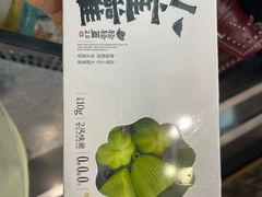 -长沙黄花国际机场-T1航站楼