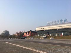 -重庆际华园室内极限运动中心