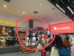 -明记烧鱼美味店