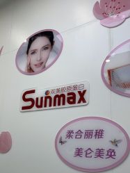 -杭州米兰柏羽医疗美容医院