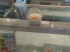 -忘情水鱼头·鲜鱼火锅(滨江中路店)