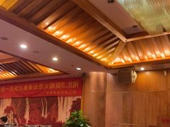-翠清酒家(万丰路店)