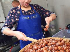 -邓记新一代糖油果子(四川煤管局供销公司职工宿舍店)