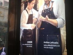 -瑞幸咖啡(同和金铂天地店)