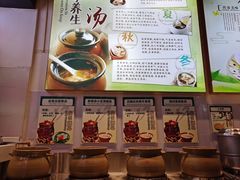 -南美元生态大酒店(海珠店)