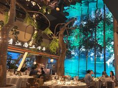 -桂满陇·海市蜃楼·黑金(国金店)