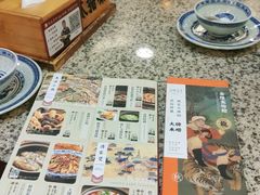-南京大牌档(龙江新城市广场店)