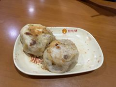 -求生煎包(武夷小区店)