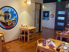 -游You House(西单老佛爷店)