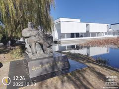 -费孝通江村纪念馆