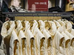 -MUJI无印良品(万象城店)