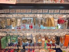 -新城市广场