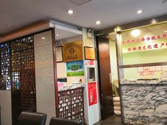 大堂-东泰祥生煎馆(陕西南路店)