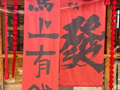 -丝绸小镇荻港古村