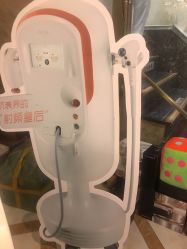 -YESIDO椰岛美容