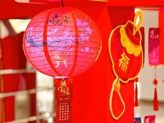 -银座mall(东直门店)