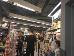 -Olé精品超市(天汇广场店)