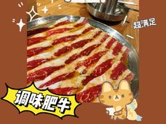 调味肥牛-亲顾清真韩式烤肉(望京店)