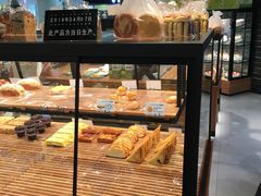 -格瑞思动物奶油生日蛋糕(圆融店)