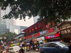 门面-八一好吃街·高品美食广场