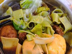津味牛肉板面-鹍记特色牛杂面