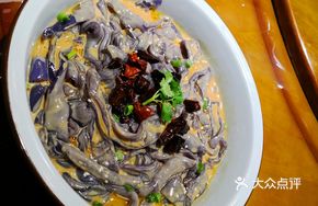 Sesame Sauce Noodles