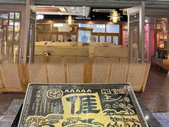 -围龙屋客家食府(福田店)